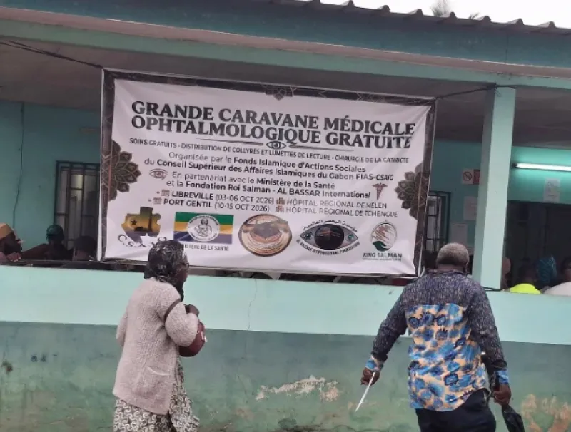 Campagne ophtalmologique gratuite