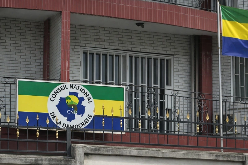 Siège du Conseil national de la démocratie (CND)