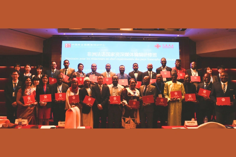 Chine/Afrique : tomber de rideau sur le séminaire de formation des journalistes africains