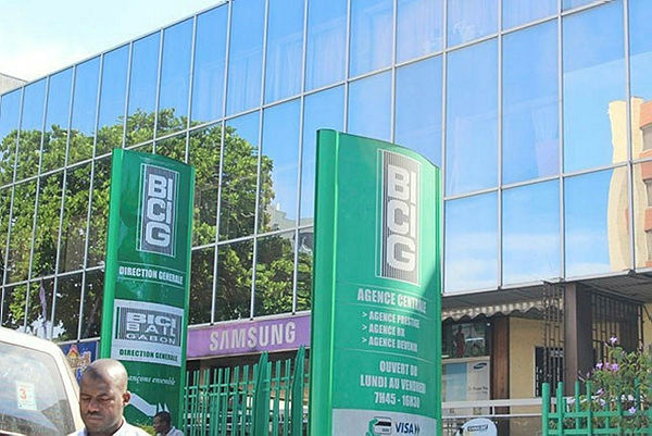 Secteur bancaire : L’Ivoirien Atlantic Financial Group finalise le rachat de la BICIG