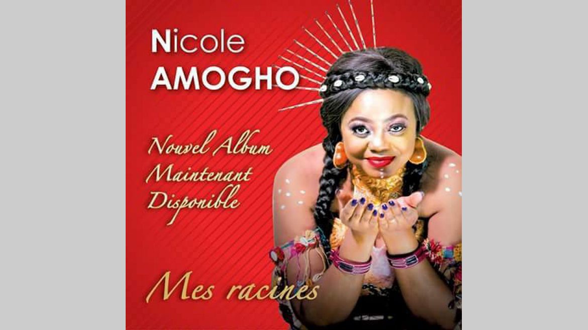 nicole amogho