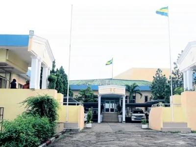 Ministère de la fonction publique du Gabon
