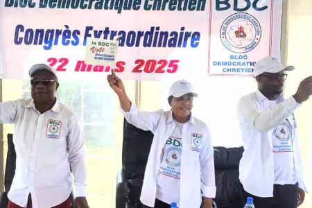 Le directoire du BDC exprimant leur soutien à Brice Clotaire Oligui Nguema.