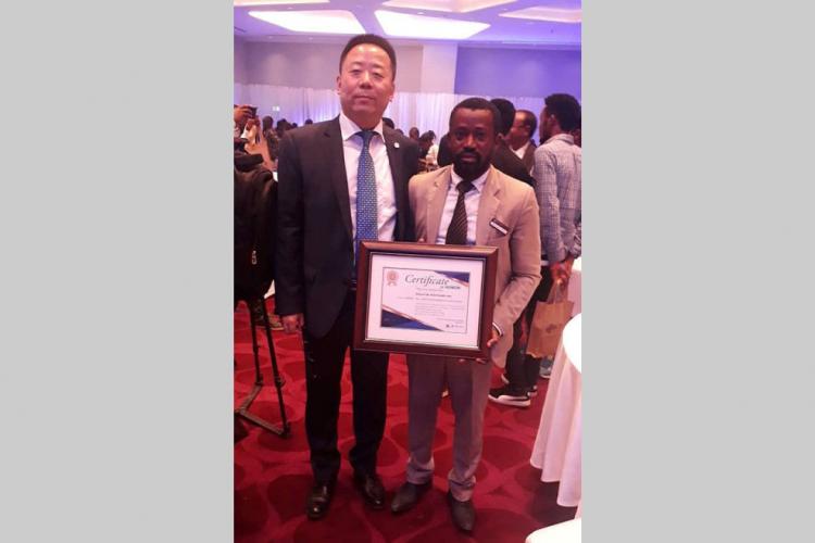 Africa-Tech-Challenge : Éric Bekale Ntoutoume ravit la première place