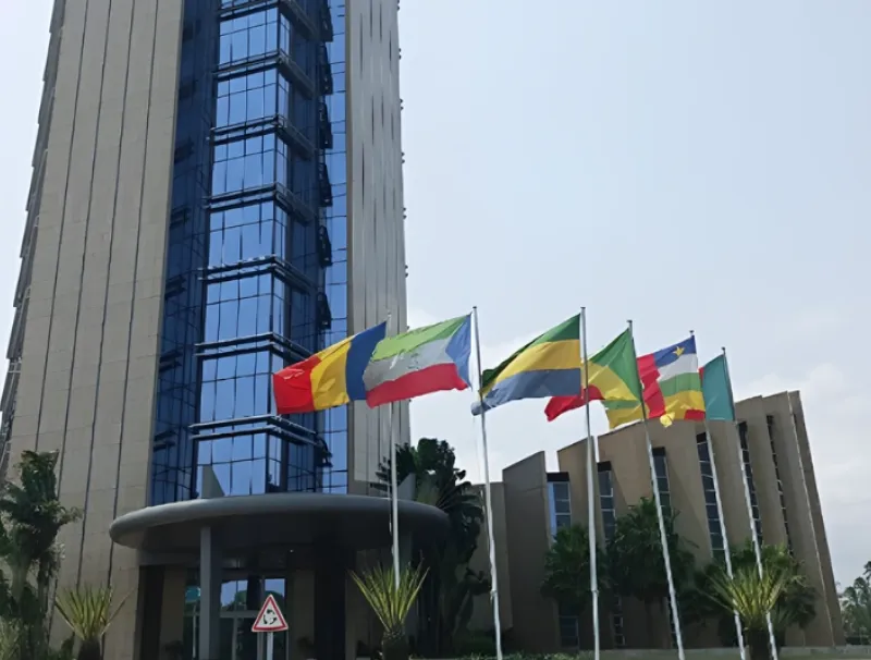 Siège de la BEAC à Libreville