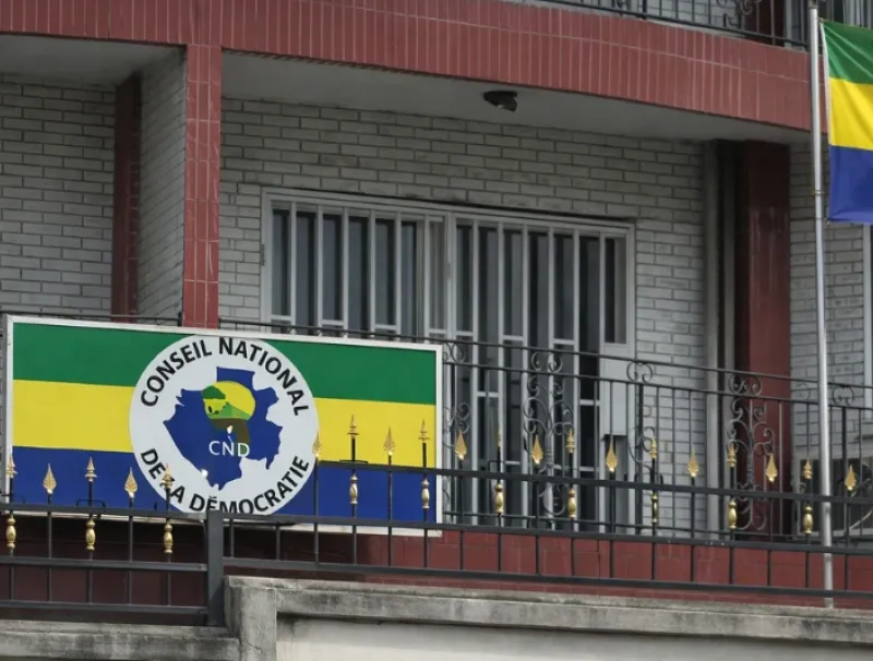 Siège du Conseil national de la démocratie (CND)