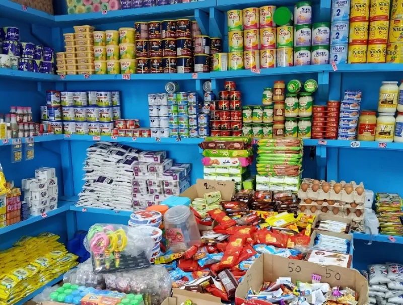Épicerie à Koulamoutou