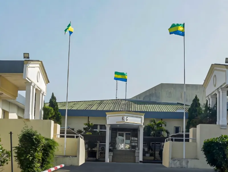 Ministère de la fonction publique du Gabon