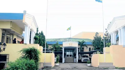 Ministère de la fonction publique du Gabon