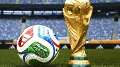 Coupe du monde 2026