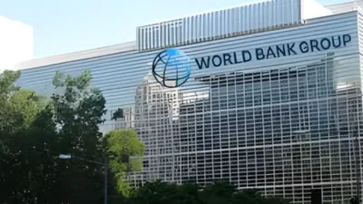 Siège de la banque mondiale
